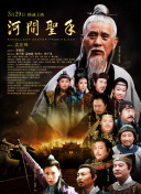 国产精品视屏